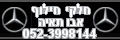 אבו תאיה